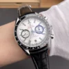 Omega Speedmaster White Dial 44mm