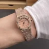 AP Royal Oak 67630 Rose Gold 23mm
