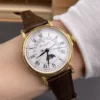 Patek Philippe 5159 Perpetual Calendar 38mm