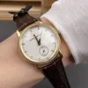 Vacheron Constantin Traditionnelle 82172 Diamond Bezel 38mm