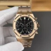 AP Royal Oak Rose Gold 41mm