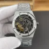 AP Royal Oak Skeleton 41mm