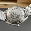 Omega Seamaster 600 Blue 39.5mm